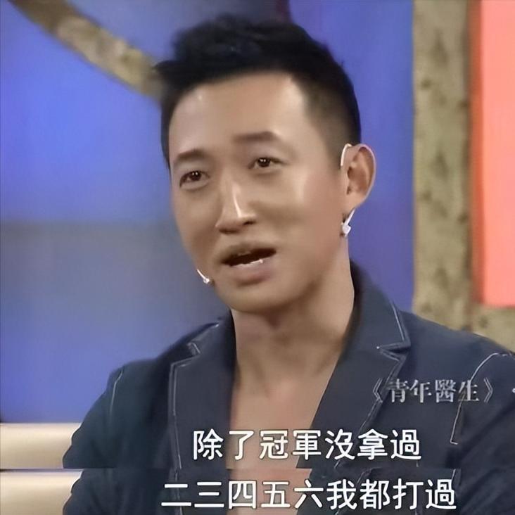 蒋欣离开娱乐圈_蒋欣感情经历_蒋欣王阳恋爱史