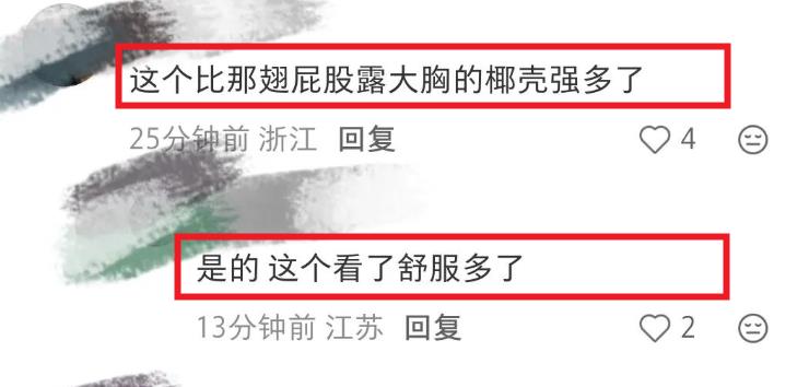 黄晓明新恋情 胡冉儿 黄晓明感情史_娱乐圈公布恋情的明星