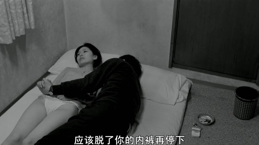 处女心经电影_处女心经在线观看影片_处女心经