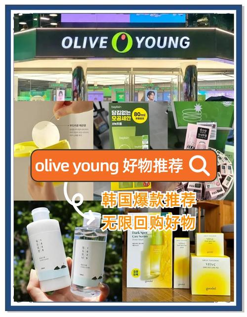 去韩国买什么化妆品好？韩国实惠的妆品品牌有哪些