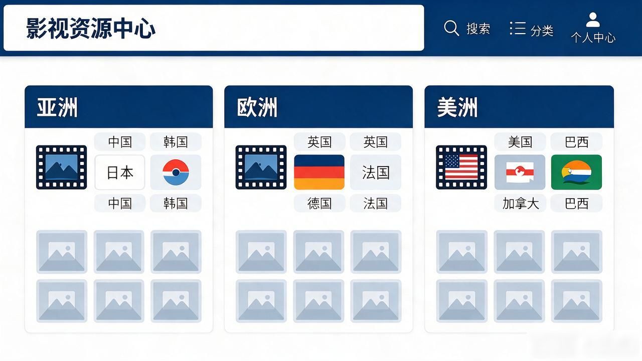 亚欧精美大片免费在线观看完整版免费_亚欧精美大片免费在线观看完整版免费_亚欧精美大片免费在线观看完整版免费
