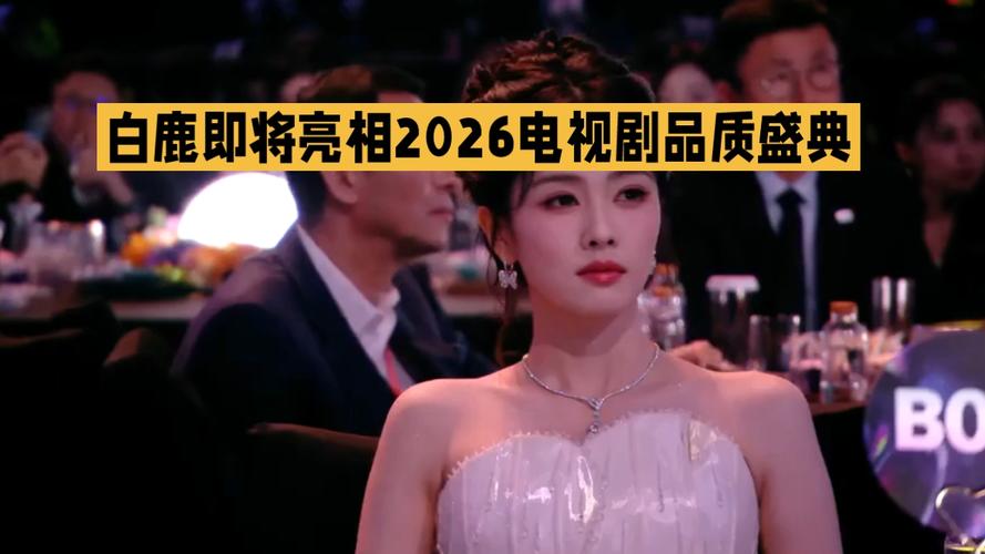 娱乐圈最新喜事_喜事网首页_喜事最新章节