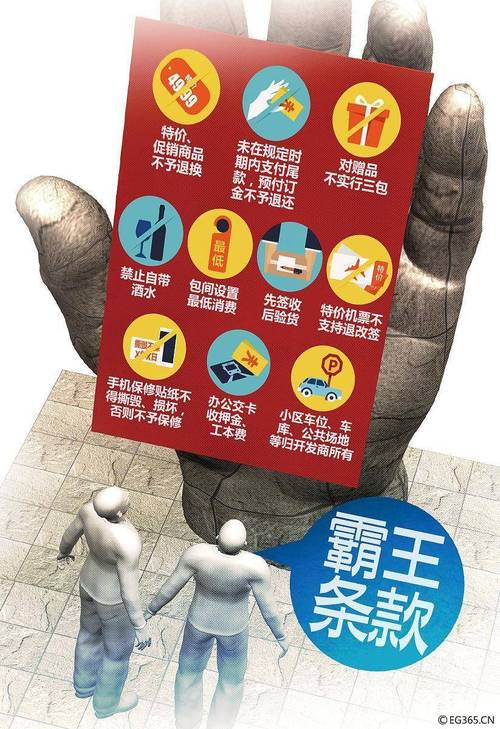 成人高清在线观看_成人高清在线观看_成人高清在线观看