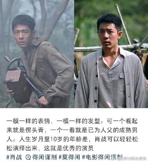 娱乐圈姓x的男星_男星姓名大全_娱乐圈男明星性取向