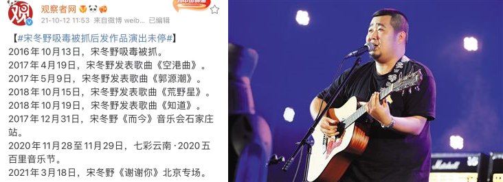 51吃瓜陈建州,_51吃瓜陈建州,_51吃瓜陈建州,