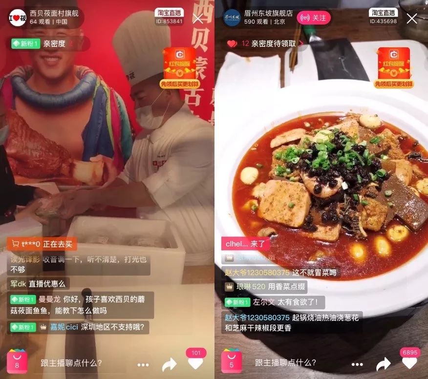 疫情期间居家美食制作_宅家黑暗料理教程_黑暗料理王网红,