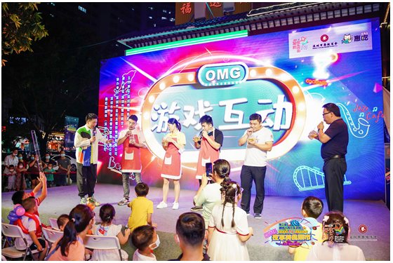 ​有美食有集市！八卦一路夜间烟火气正浓