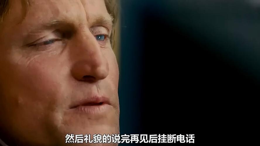 七磅在线观看_七磅高清电影免费观看_七磅电影在线播放免费