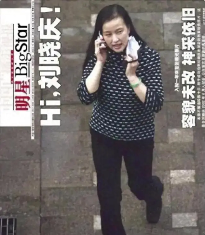 又一对明星离婚互爆黑料,_娱乐圈爆料天王记录者_影后级女星高墙照片